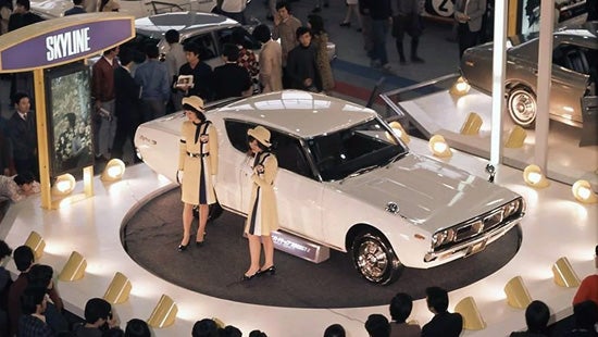 The History of Nissan GT-R | First Nissan of Simi Valley in Simi Valley CA